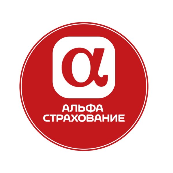ОАО альфастрахование