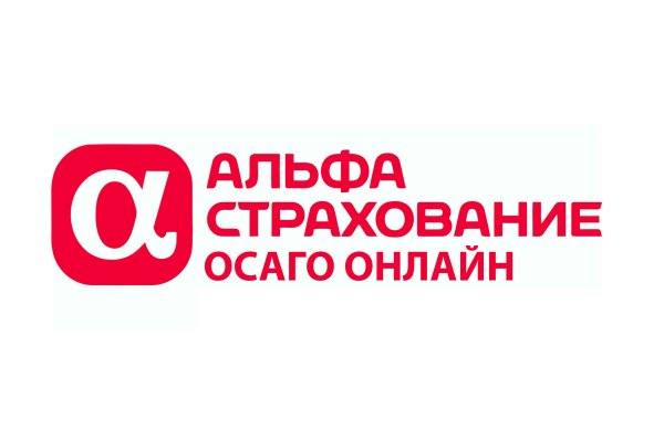 Альфастрахование логотип