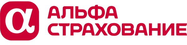 ОСАГО реклама альфастрахование