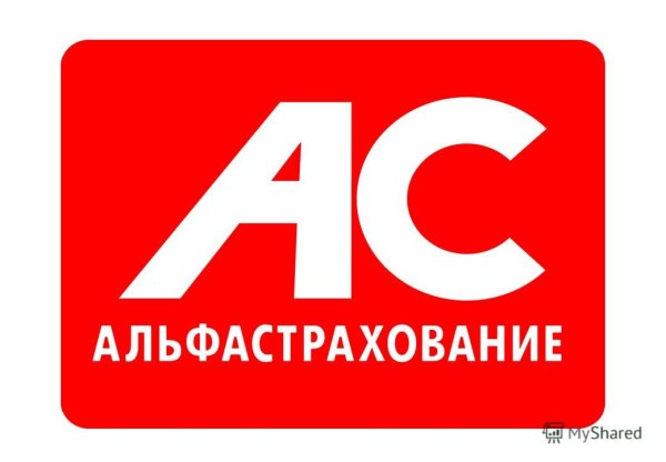 ОАО альфастрахование