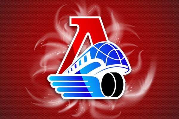 Эмблема хоккейного клуба Локомотив