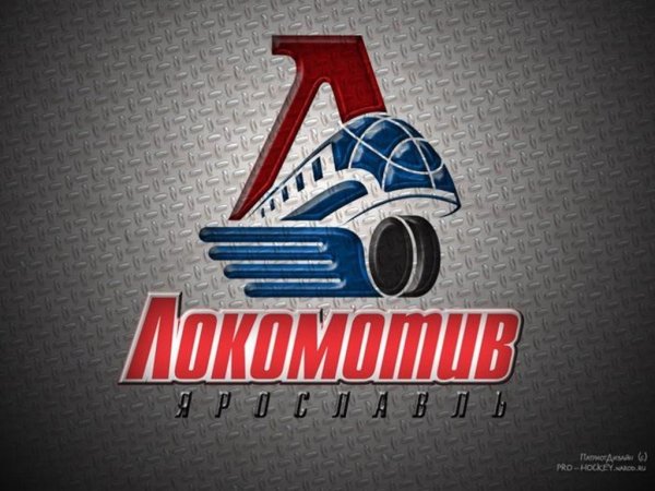 Локомотив надпись