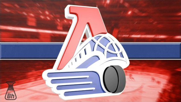 Эмблема Локомотива хоккей Ярославль