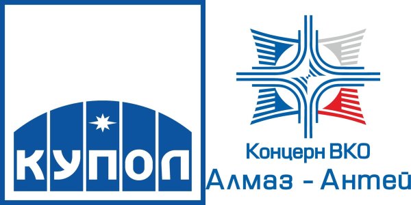 Концерн Алмаз Антей логотип