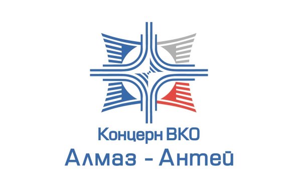 ОАО "концерн ПВО "Алмаз-Антей"