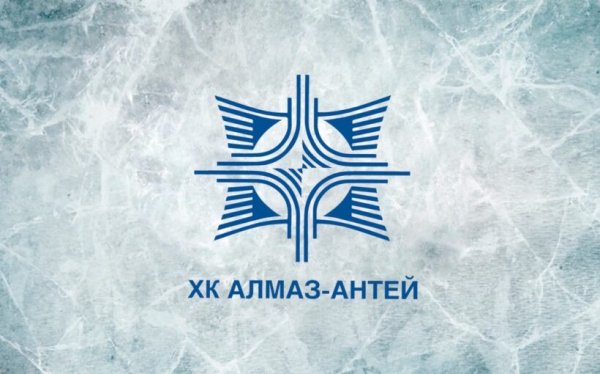 Концерн ПВО Алмаз-Антей Москва