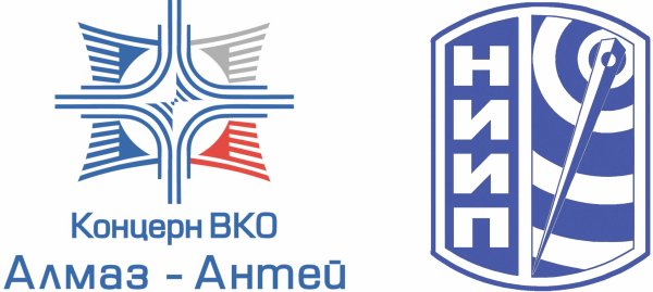 Концерн Алмаз Антей эмблема