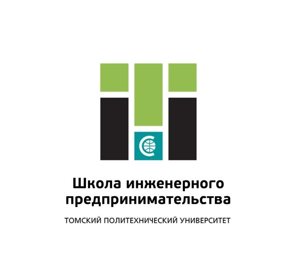 ТПУ логотип