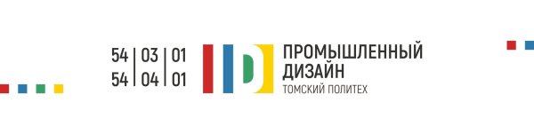 Инженерная школа энергетики ТПУ