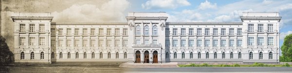 Томский политехнический университет Петра Великого