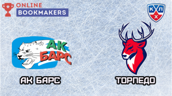 Эмблема Торпедо Нижний Новгород на аватарку