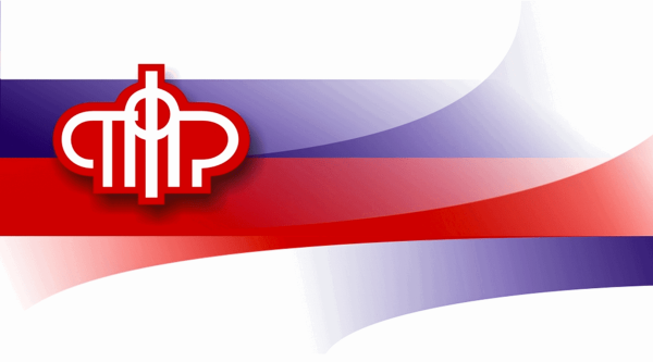 Союз пенсионеров России Общероссийская общественная организация