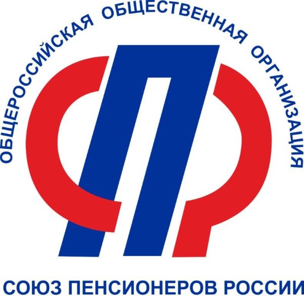 Пенсионный фонд России лого