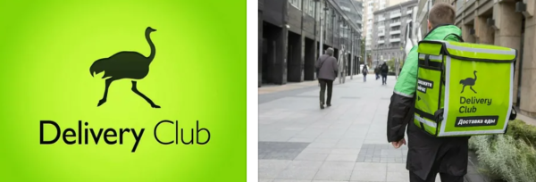 Delivery Club новый логотип