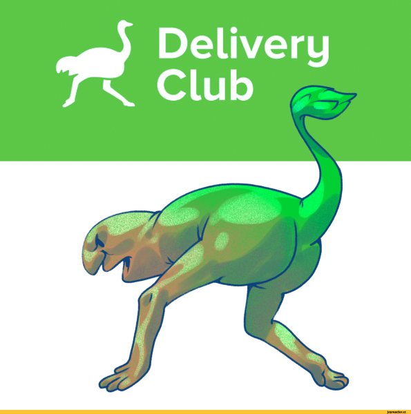 Деливери клаб логотип