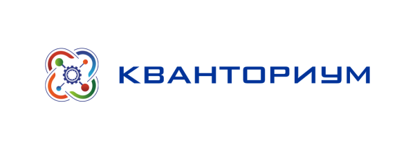 Логотипы Кванториумов