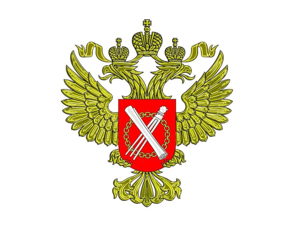 Росреестр России герб