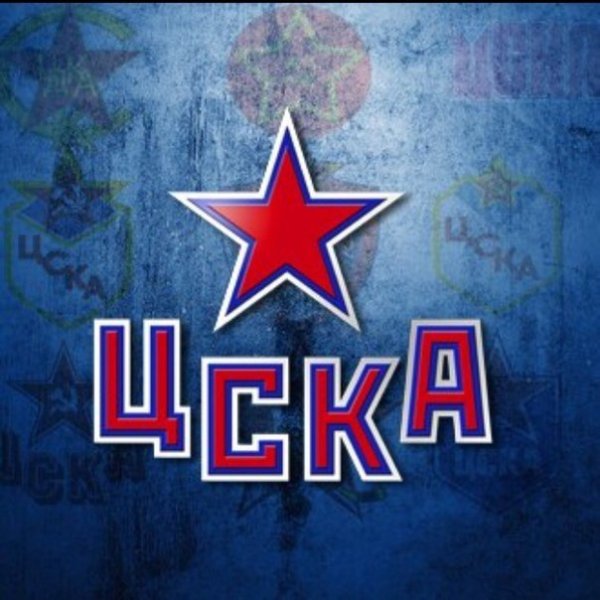 Хк ЦСКА логотип
