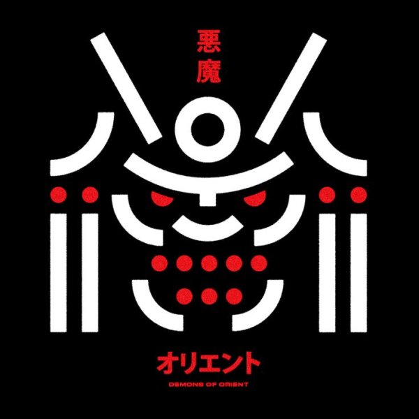 Япония логотип