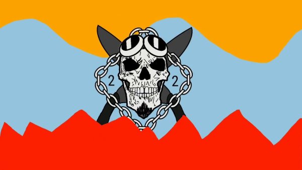 Флаг 2rbina 2rista