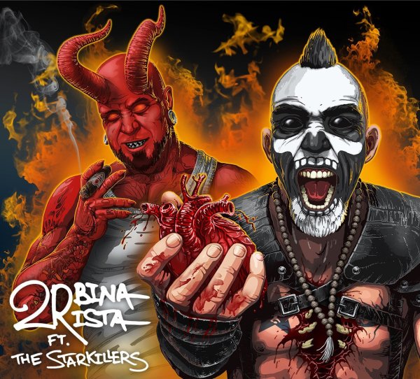 2rbina 2rista группа