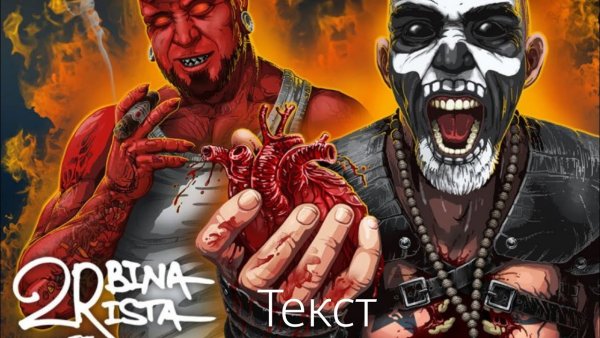 Турбина туриста