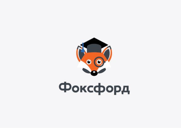 Foxford логотип