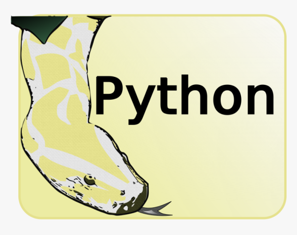 Python вертикальная