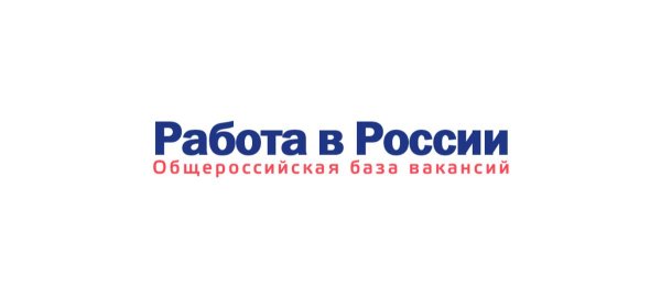 Работа России логотип