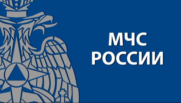 ФСБ надпись