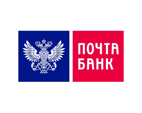 Почтовые символы