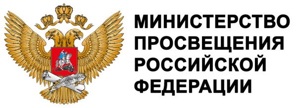 Эмблемы полиции МВД России