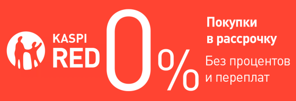 Каспий логотип