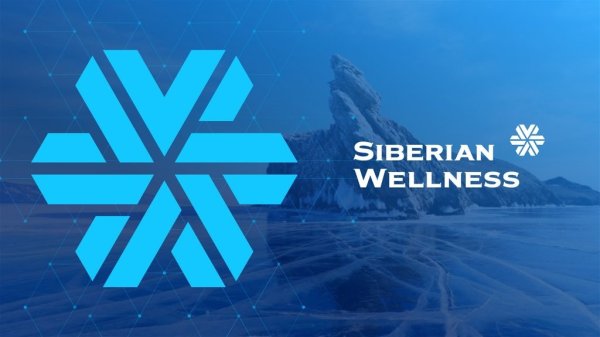 Логотип компании Siberian Wellness