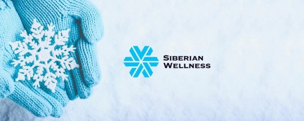 Сибирское здоровье Wellness Siberian Wellness