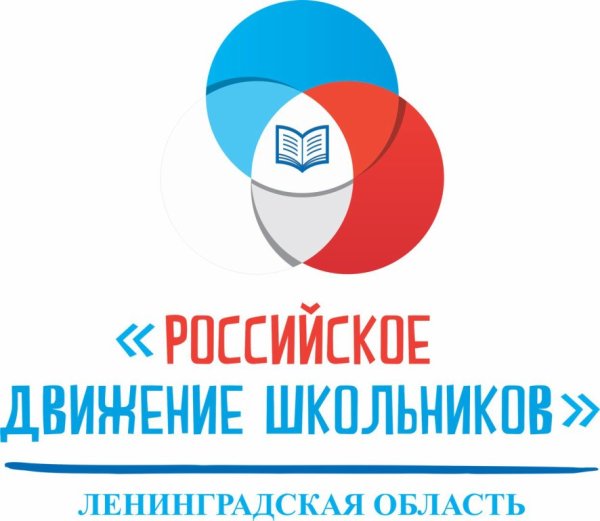 РДШ логотип