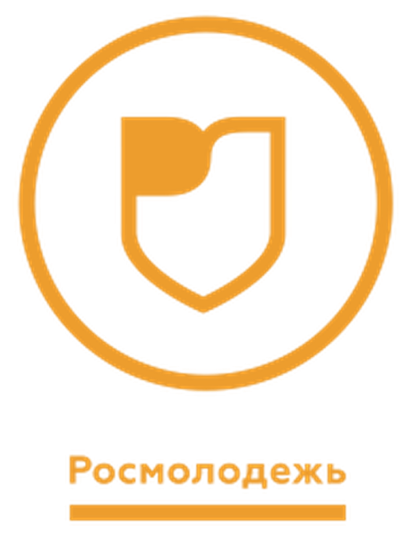 Федеральное агентство по делам молодежи Росмолодежь