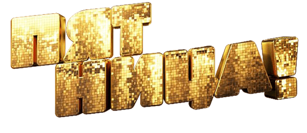 Эмблема канала пятница