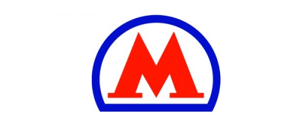 Ребрендинг Московского метро Лебедев