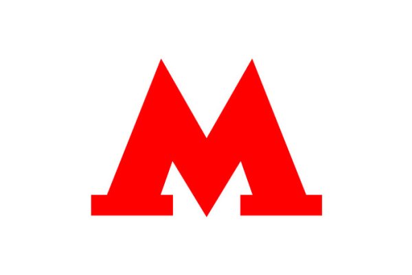 Логотип Московского метро Артемий Лебедев