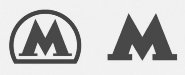 Туристический логотип Саратов Энгельс