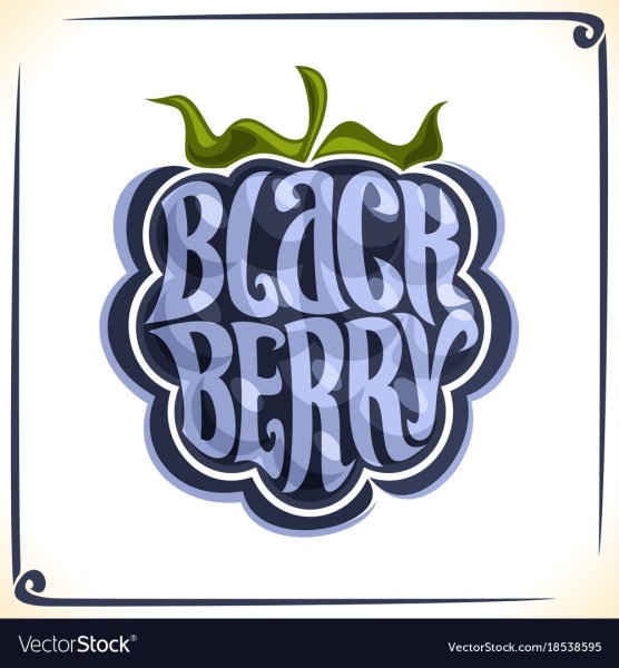 Ежевика логотип