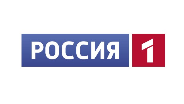 Россия 1 Кострома