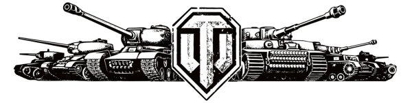 Раскраски танков World of Tanks е100