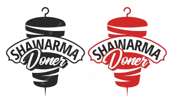 Кебаб вектор