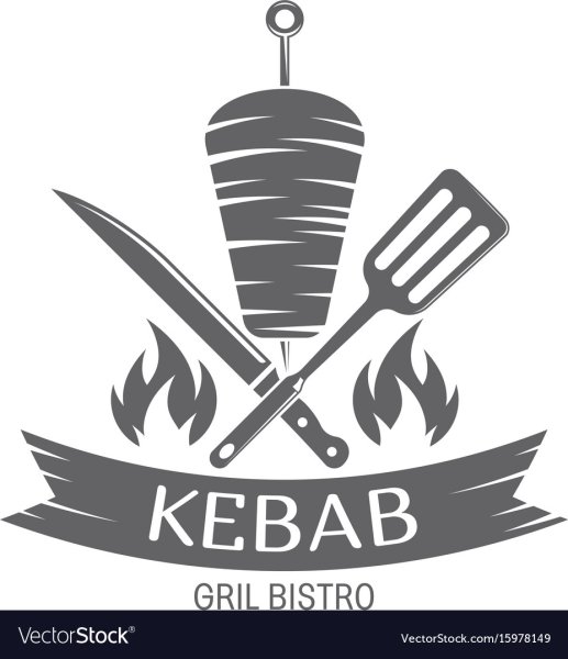Донер кебаб логотип