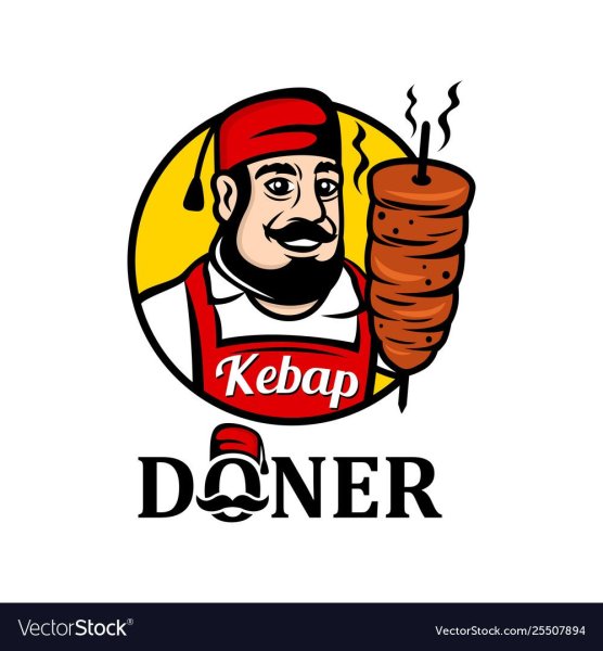 Донер кебаб логотип
