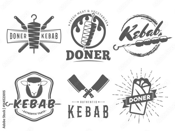 Лого шаурма Донер кебаб