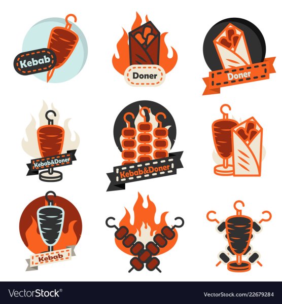 Шаурма лого