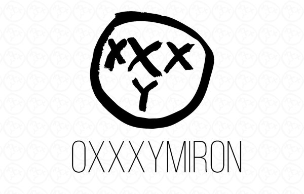 Оксимирон значок